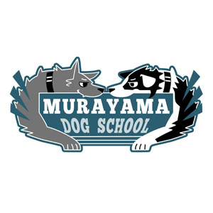 MURAYAMA DOG SCHOOL
